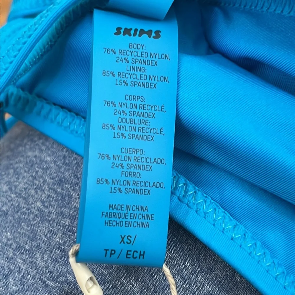 SKIMS nwt hard